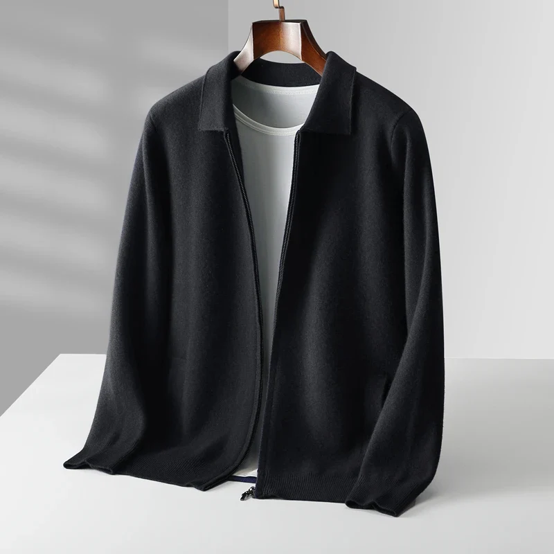 Milo – Veste Zip Intégral