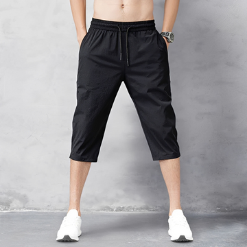 Dominick - Short Décontracté Extensible